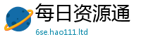 管家婆中特王中王用7777788888管家婆老家凤凰网